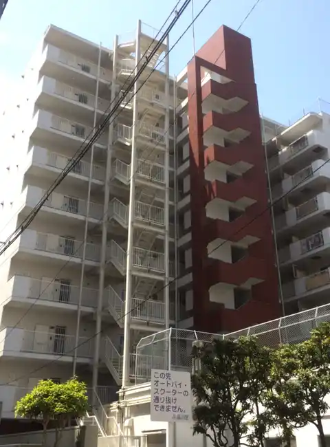 五反田スカイマンション